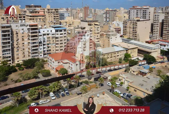 83986370 - صورة العقار 2