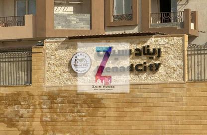 شقة - 3 غرف نوم - 2 حمامات للبيع في الاندلس الجديدة - حى الاندلس - مدينة القاهرة الجديدة - القاهرة
