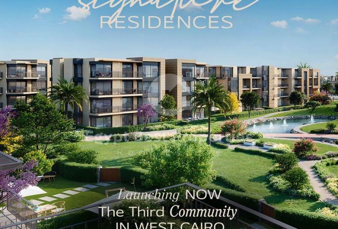 8679026 - الصورة الرئيسية للعقار