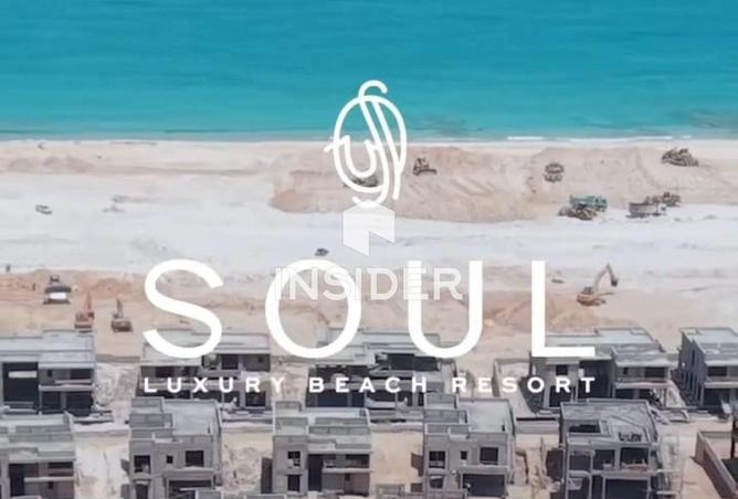 64650855 - صورة العقار 2