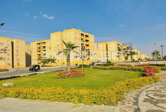 8588921 - الصورة الرئيسية للعقار