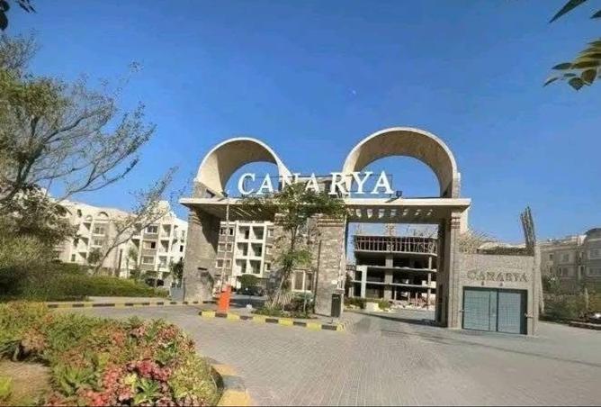 101783372 - الصورة الرئيسية للعقار