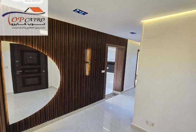 68260109 - Property Image 2