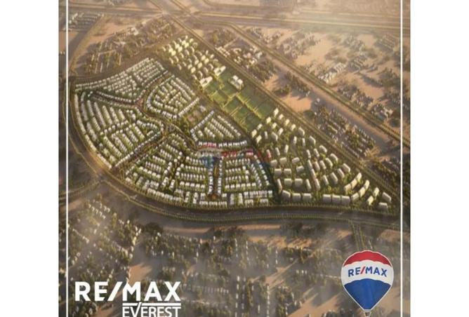 8442845 - صورة العقار 2