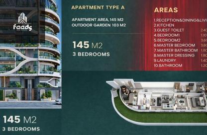 Apartment - 3 Bedrooms - 3 Bathrooms for sale in Al Andalus El Gedida - Al Andalus District - New Cairo City - Cairo Apartment - 3 Bedrooms - 3 Bathrooms for sale in Al Andalus El Gedida - Al Andalus District - New Cairo City - Cairo