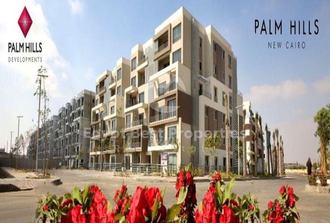 97716494 - Property Image 2