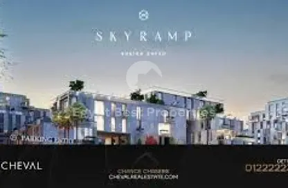 دوبلكس - 3 غرف نوم - 3 حمامات للبيع في سكاي رامب - الشيخ زايد - الجيزة