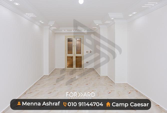 98542682 - صورة العقار 2