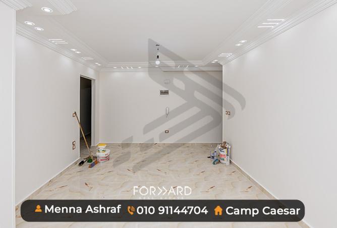 98542682 - الصورة الرئيسية للعقار