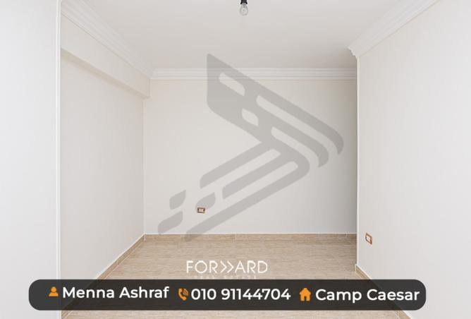 98542682 - صورة العقار 3