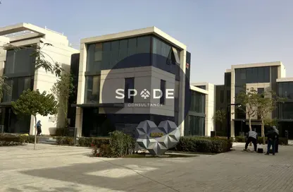 Whole Building - 3 Bedrooms - 3 Bathrooms for sale in Heartwork - The 5th Settlement - New Cairo City - Cairo