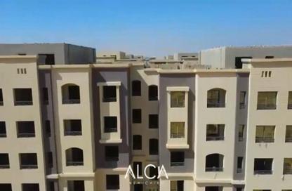 شقة - 2 غرف نوم - 2 حمامات للبيع في كومباوند آلكا - كمبوندات التجمع الخامس - التجمع الخامس - مدينة القاهرة الجديدة - القاهرة