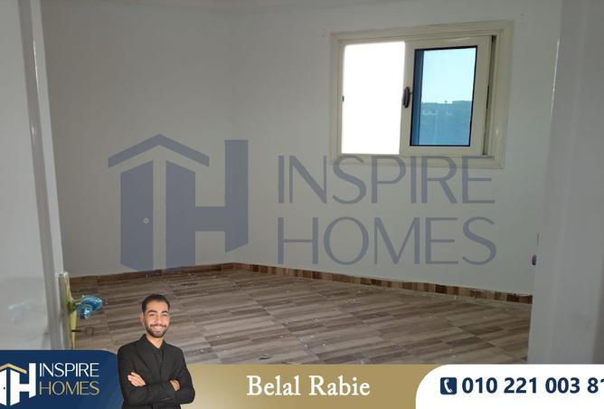 8523843 - صورة العقار 3