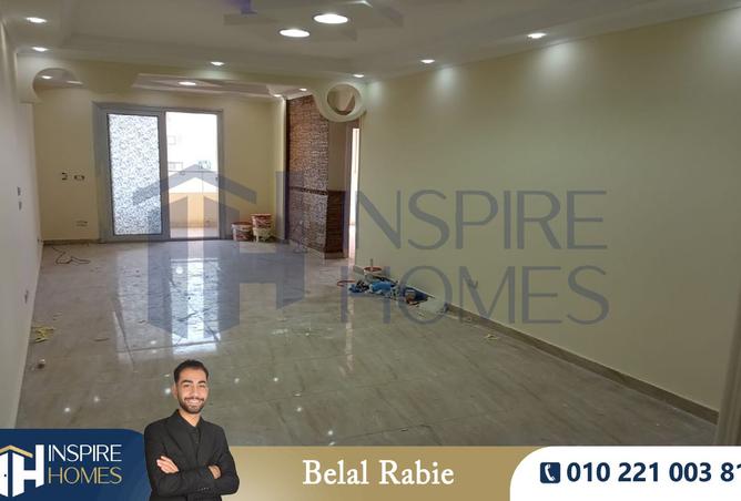 8523843 - صورة العقار 2