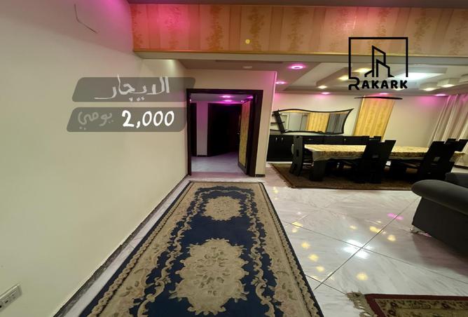 99812748 - الصورة الرئيسية للعقار