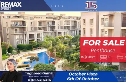 Penthouse - 3 Bedrooms - 3 Bathrooms for sale in October Plaza - 6 October Compounds - 6 October City - Giza Penthouse - 3 Bedrooms - 3 Bathrooms for sale in October Plaza - 6 October Compounds - 6 October City - Giza