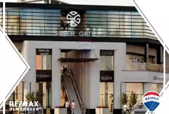 8697929 - صورة العقار 3