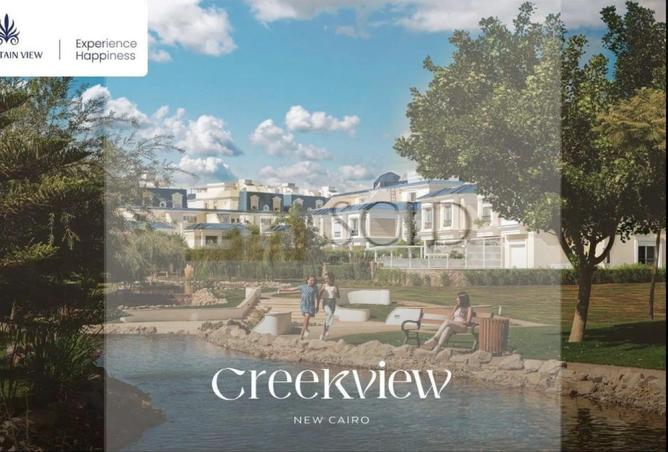76697757 - Property Image 3
