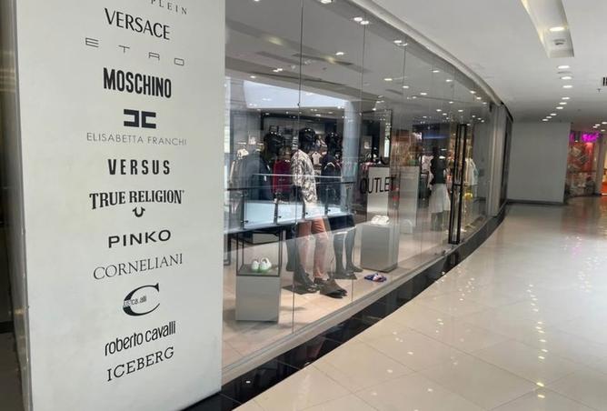 8480772 - صورة العقار 2