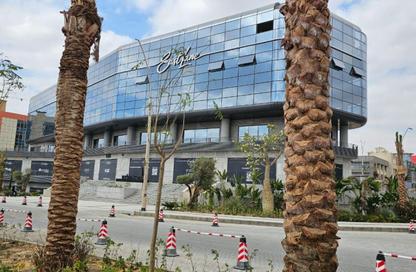 Office Space - 2 Bedrooms - 1 Bathroom for rent in V90 - North Teseen St. - The 5th Settlement - New Cairo City - Cairo