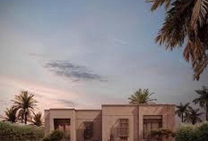 62889020 - صورة العقار 3