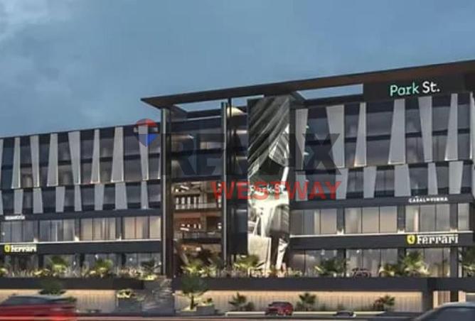 8612734 - Property Image 2