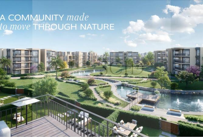 67730683 - صورة العقار 2