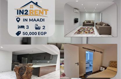 Apartment - 3 Bedrooms - 2 Bathrooms for rent in Sarayat Al Maadi - Hay El Maadi - Cairo Apartment - 3 Bedrooms - 2 Bathrooms for rent in Sarayat Al Maadi - Hay El Maadi - Cairo