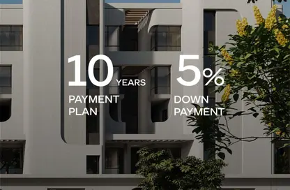 فيلا - 7 غرف نوم - 6 حمامات للبيع في كوكون - كمبوندات مدينة المستقبل - مدينة المستقبل - القاهرة