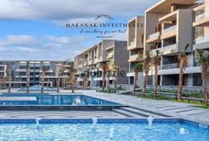 8477020 - صورة العقار 3