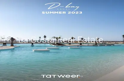 شاليه - 3 غرف نوم - 2 حمامات للبيع في دي-باي - قسم الضبعة - الساحل الشمالي