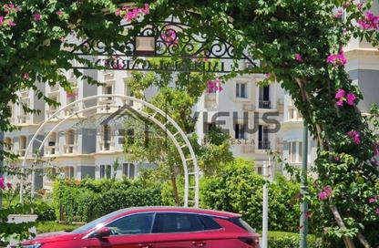 iVilla - 3 Bedrooms - 3 Bathrooms for sale in Mountain View Hyde Park - 5th Settlement Compounds - The 5th Settlement - New Cairo City - Cairo