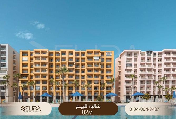 67479201 - Property Main Image