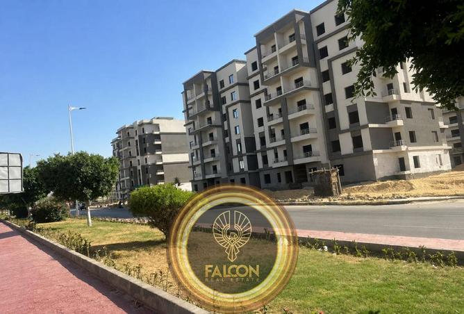93818093 - صورة العقار 2