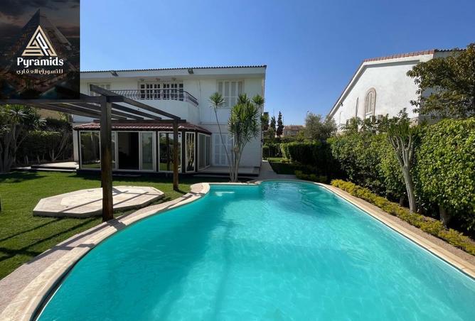 8663550 - الصورة الرئيسية للعقار