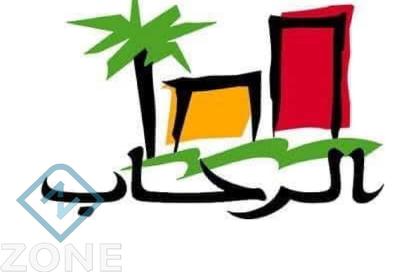 شقق فندقية - 3 غرف نوم - 3 حمامات للبيع في ايدن - الرحاب - مدينة القاهرة الجديدة - القاهرة