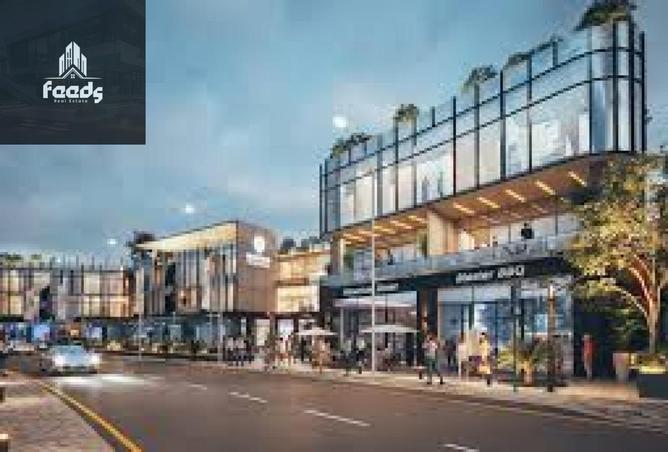 67735649 - صورة العقار 2