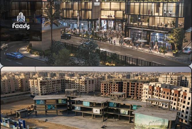 67735649 - الصورة الرئيسية للعقار