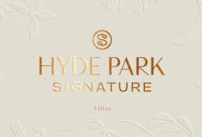 8652552 - Property Main Image