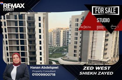 Apartment - Studio - 1 Bathroom for sale in Park Side Residence - Zed Towers - Sheikh Zayed Compounds - Sheikh Zayed City - Giza