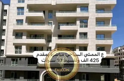 شقة - 3 غرف نوم - 3 حمامات للبيع في دي جويا 4 - العاصمة الإدارية الجديدة - القاهرة