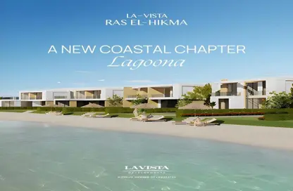 شاليه - 2 غرف نوم - 2 حمامات للبيع في لافيستا راس الحكمة - راس الحكمة - الساحل الشمالي