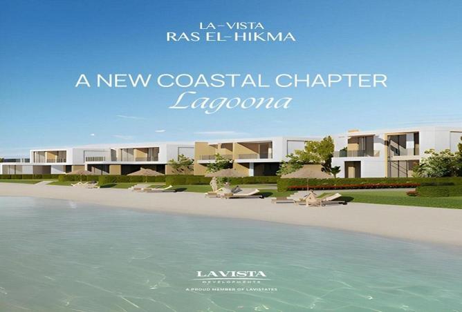 70624315 - الصورة الرئيسية للعقار