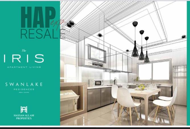 56746893 - الصورة الرئيسية للعقار