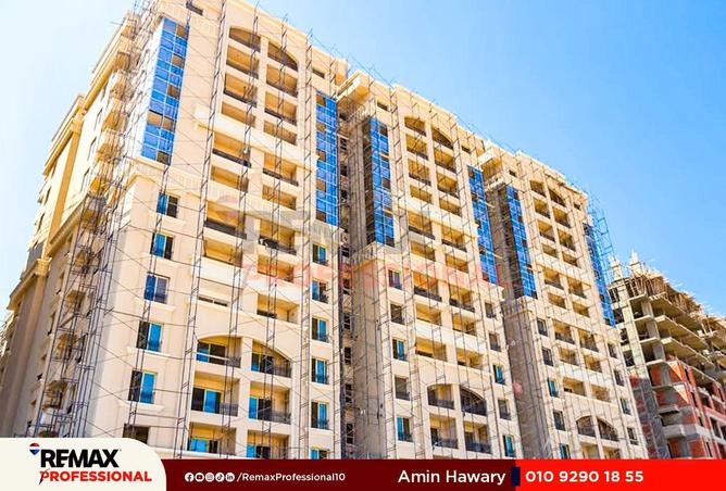 8649445 - صورة العقار 2