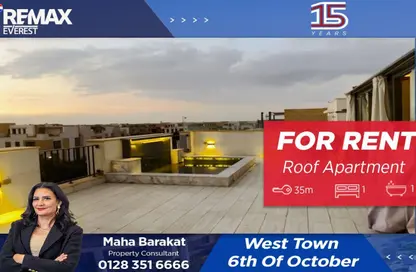 Apartment - 1 Bedroom - 1 Bathroom for rent in Westown - Sheikh Zayed Compounds - Sheikh Zayed City - Giza