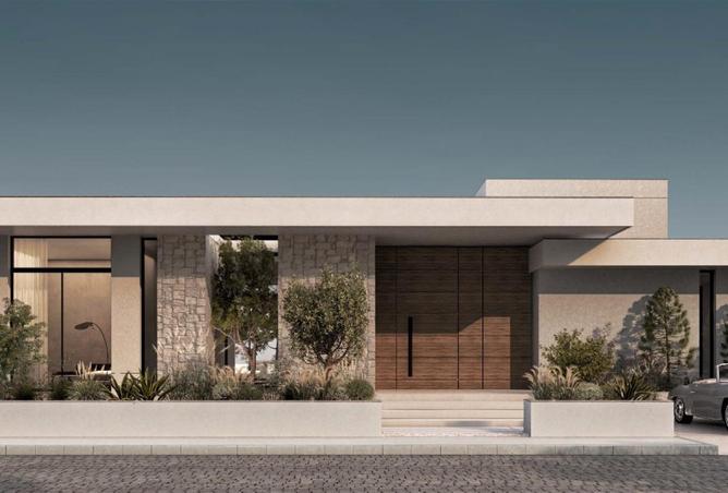 57490932 - صورة العقار 3