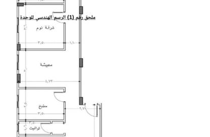 شقة - 3 غرف نوم - 3 حمامات للبيع في عمارات الاندلس - حى الاندلس - مدينة القاهرة الجديدة - القاهرة شقة - 3 غرف نوم - 3 حمامات للبيع في عمارات الاندلس - حى الاندلس - مدينة القاهرة الجديدة - القاهرة