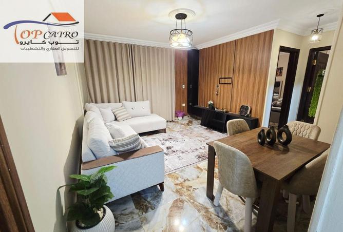 76782840 - الصورة الرئيسية للعقار