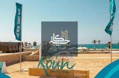 Penthouse - 3 Bedrooms - 2 Bathrooms for sale in Koun - Ras Al Hekma - North Coast